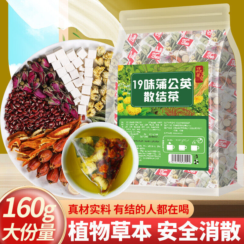 Blend for Wellness and Detox 8g * 20 Bags 19 Flavor Dandelion Herbal Tea Main image