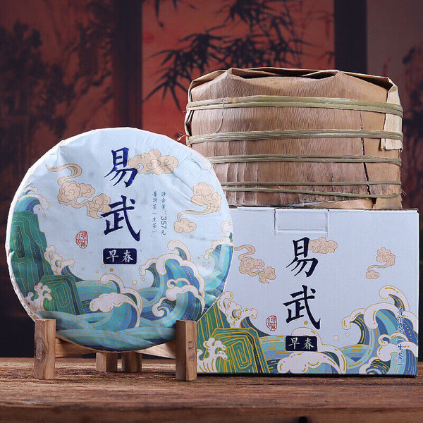 Yiwu Shengcha Dashu Spring Tea Pu'er Tea Qizi Cake Tea 357g