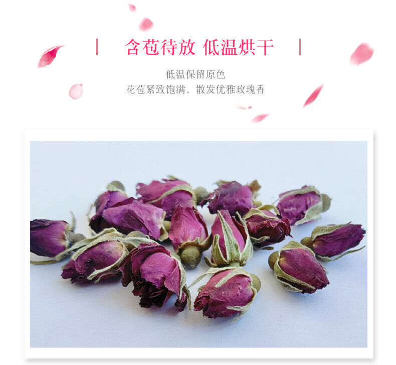 HelloYoung Rose Tea Pingyin Rose First Crop Low Temperature Rose Heavy Petal Rose 17.6oz