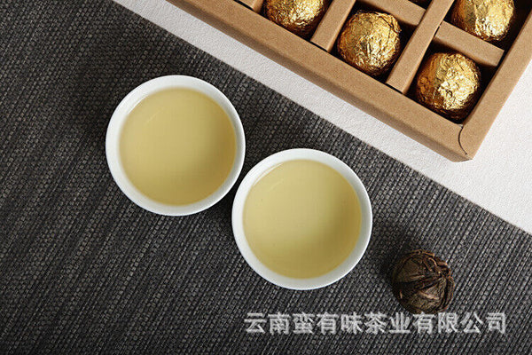 HelloYoung Yunnan Pu'er Tea 18 Old Banzhang Ancient Tree Gold Leaf Raw Tea Dragon Pearl