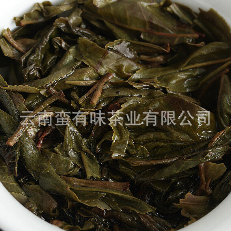 HelloYoung 100g Yunnan Pu'er Tea Pu'er Square Brick Raw Tea Organic Healthy Tea