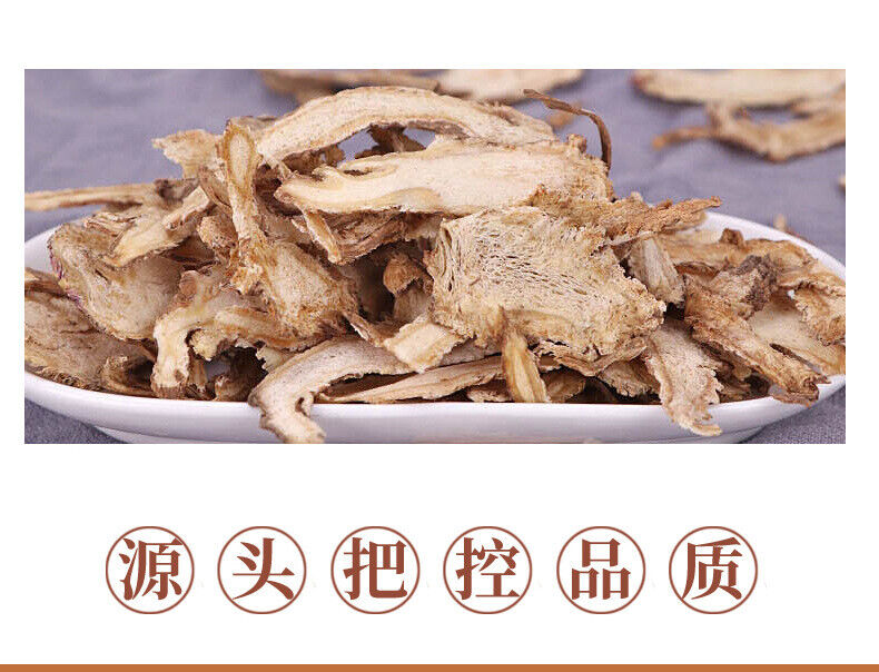 100g Gansu Angelica Root & Astragalus Salvia Tea Blend