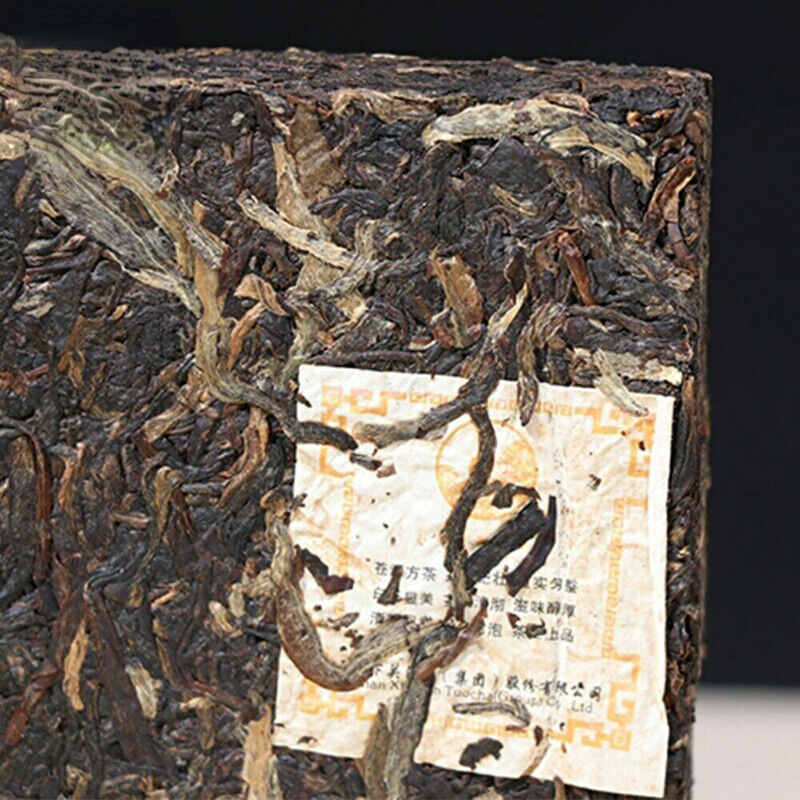 HelloYoung Cang Er Fangzhuan Brick Aged Raw Puer Xiaguan Sheng Raw Puerh Tea 250g