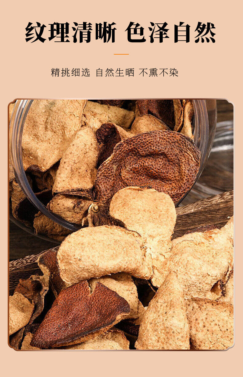 Aged Xinhui Dried Tangerine Peel: Natural Herbal Tea in Sealed Jar