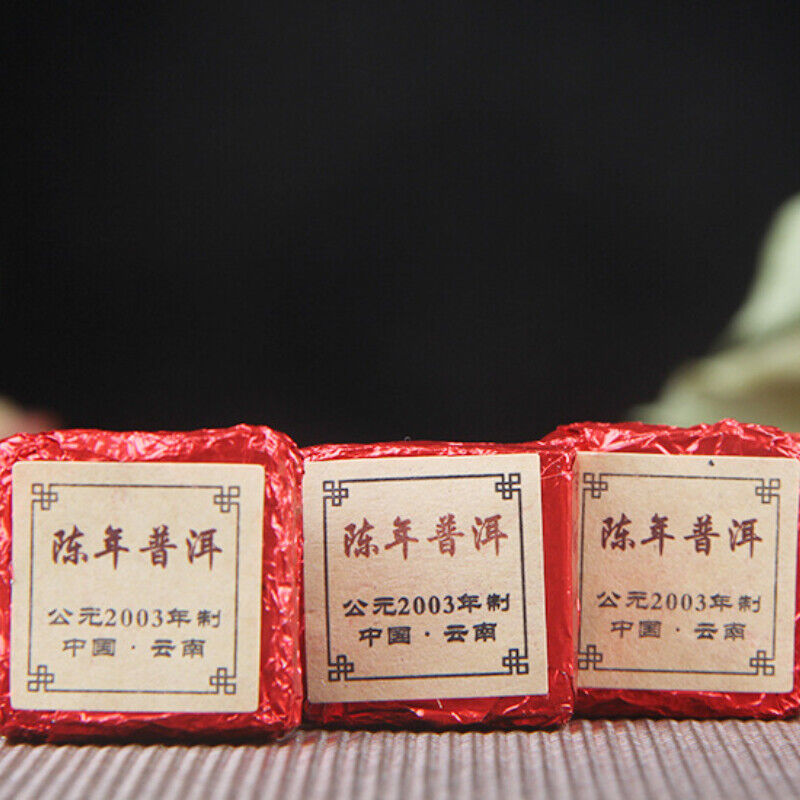 HelloYoung Square Brick Cooked Tea Black Tea Top-Grade Small Golden Brick Pu'er Tea 500g