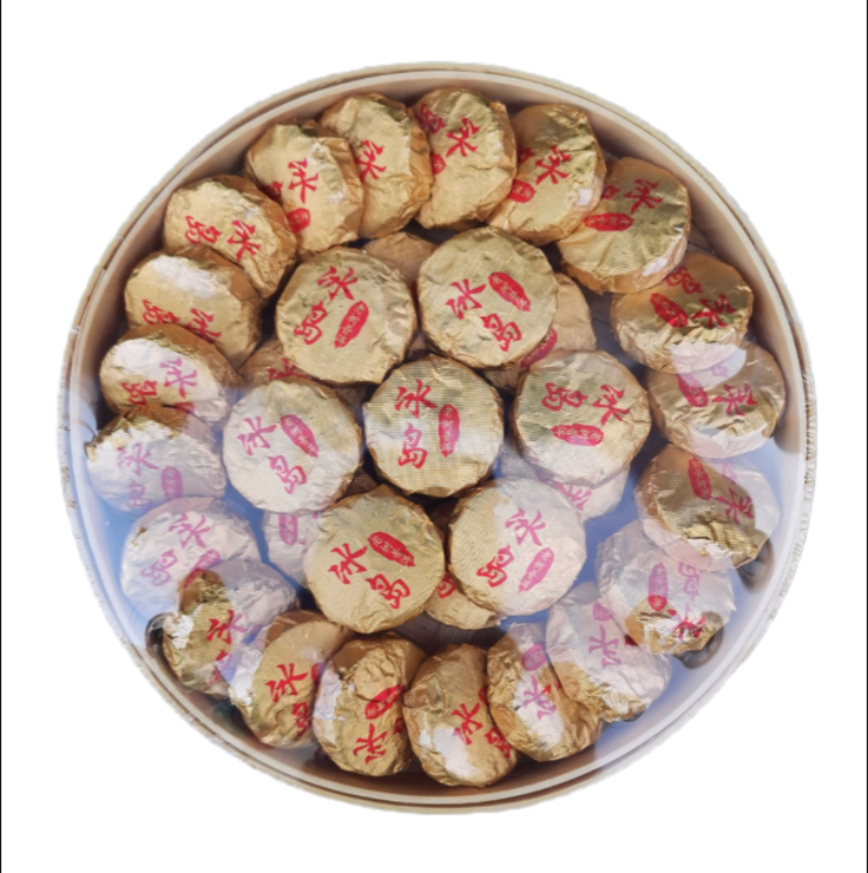HelloYoung 280g Yunnan Icelandic Small Cakes Ling Long Raw Pu Tea Leaves Mini Tuo Tea Main image