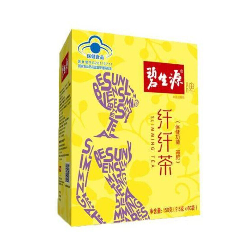 Besunyen Slimming Tea Burn Fat Weight Management 60 Sachets Herbal Bishengyuan