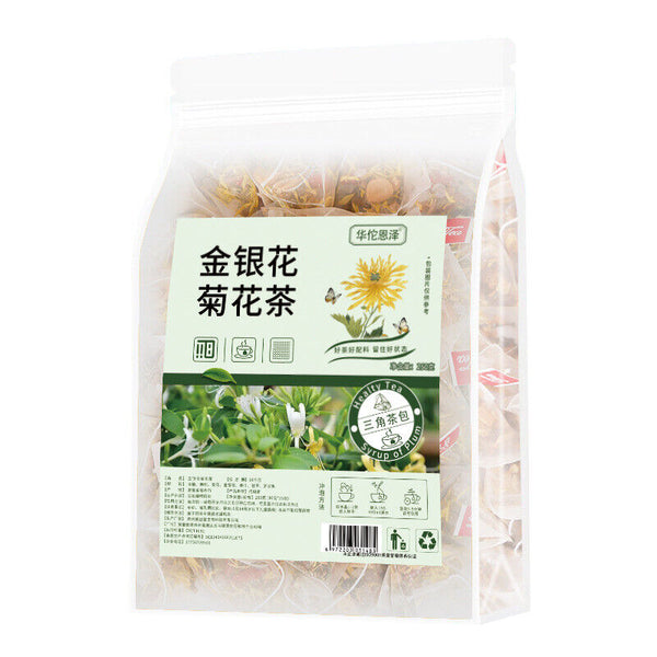 HelloYoung Honeysuckle Wolfberry Chrysanthemum Mulberry Licorice Rooibos Flower Tea 250g