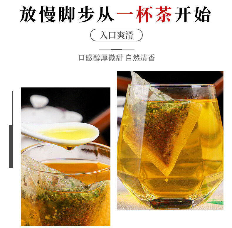 Herbal Sanqing Tea Mint Mulberry Hawthorn Reishi Herbal Tea Bags