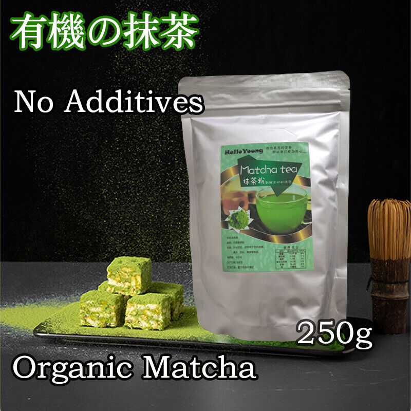 Non GMO Ceremonial Matcha Matcha Powder Green Tea Powder Baking Matcha Latte Secondary image