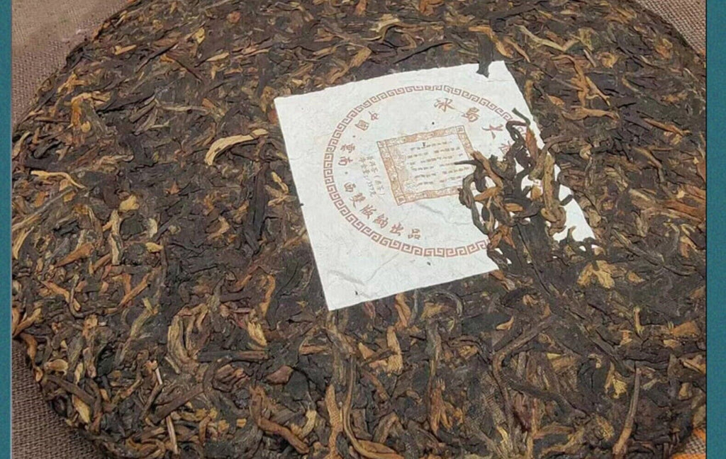 2016 Ancient Tree Ripe Pu-erh Cake 357g Yunnan Aged Gift Quality