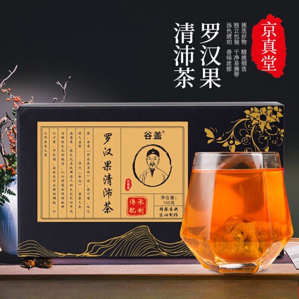 Lo Han Guo Herbal Tea with Licorice Chrysanthemum Natural Refreshing Blend