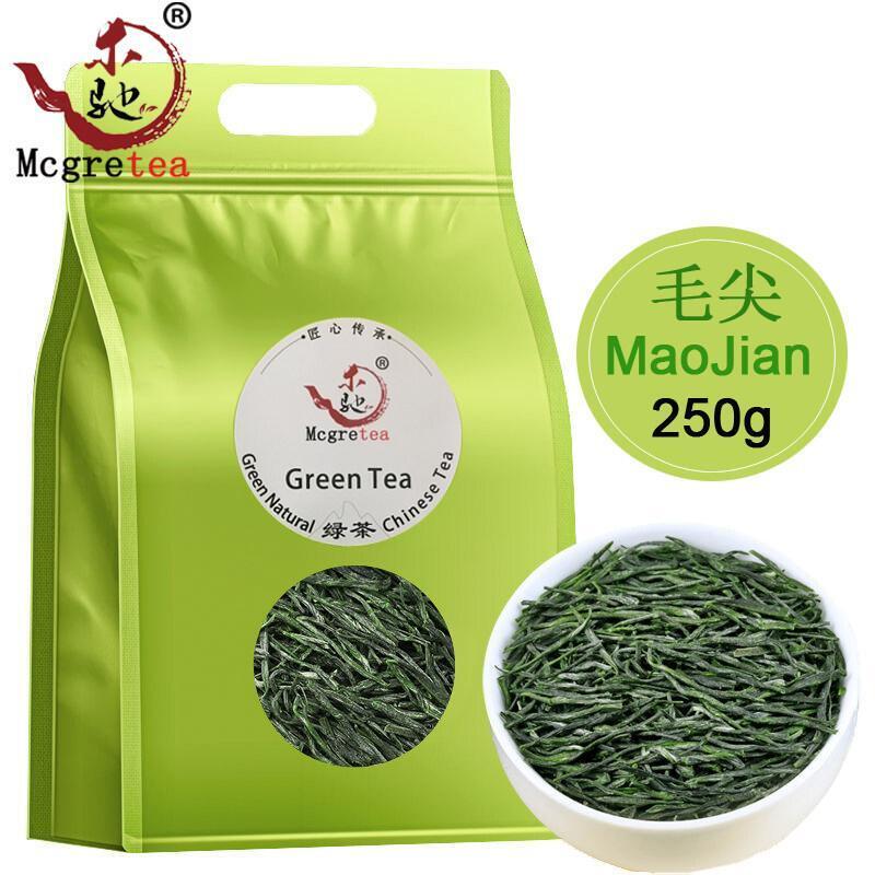 HelloYoung Xinyang Maojian Chinese green Tea Packing High Quality Mao Jian Tea 250g