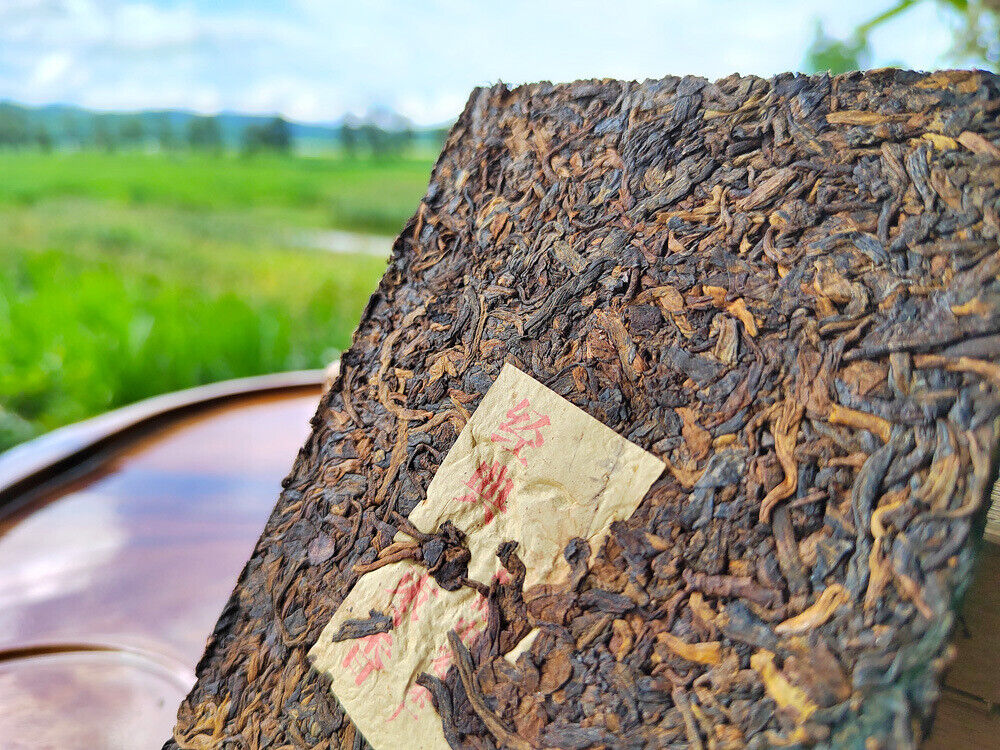 HelloYoung 250g Puerh Ripe Tea Brick Date Fragrant Brick Tea Old Tea Bamboo Leaf Packing
