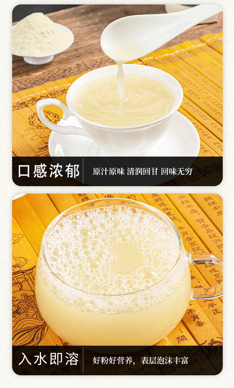 Pure Authentic Sichuan Fritillaria Powder Chinese Herbal Tea Sulfur Free