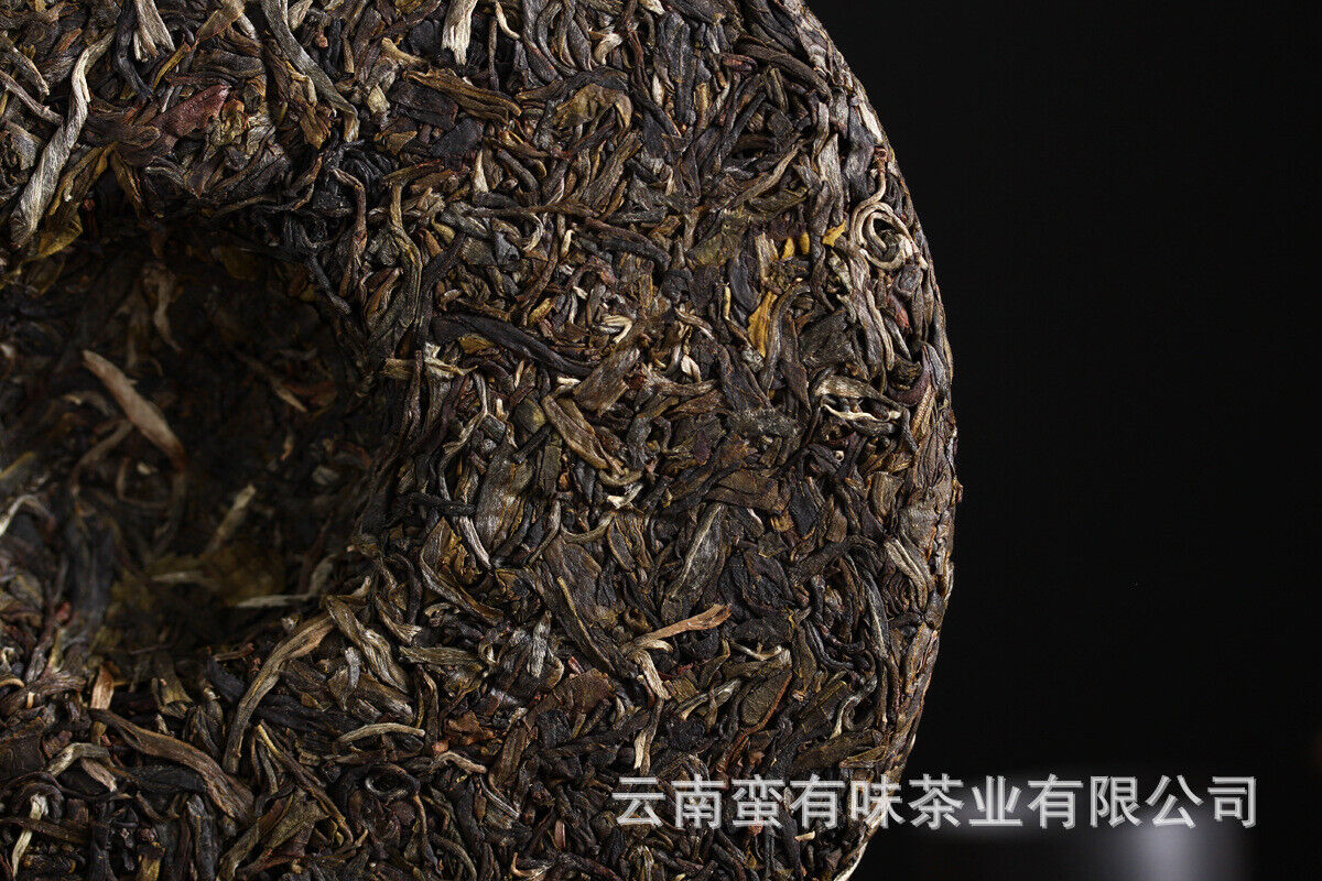 HelloYoung 357g Yunnan Pu'er Tea Yiwu Zhengshan Raw Tea(C2) Yunnan Seven Seed Cake Raw Cake