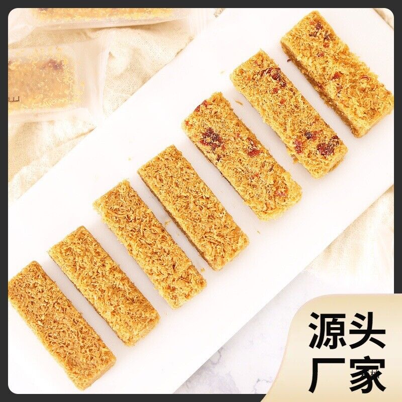 Premium Egg Crisps Egg Crisps Sesame Crunch Biscuit Cranberry Egg Yolk Snack Secondary image