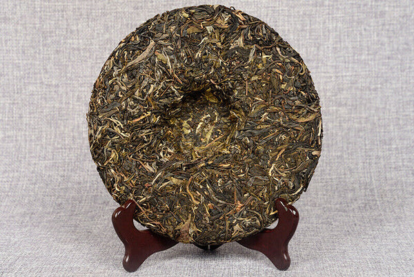 HelloYoung 357g Yunnan Pu-erh Raw Tea Cake Overlord Green Cake Menghai Seven Seeds Cake