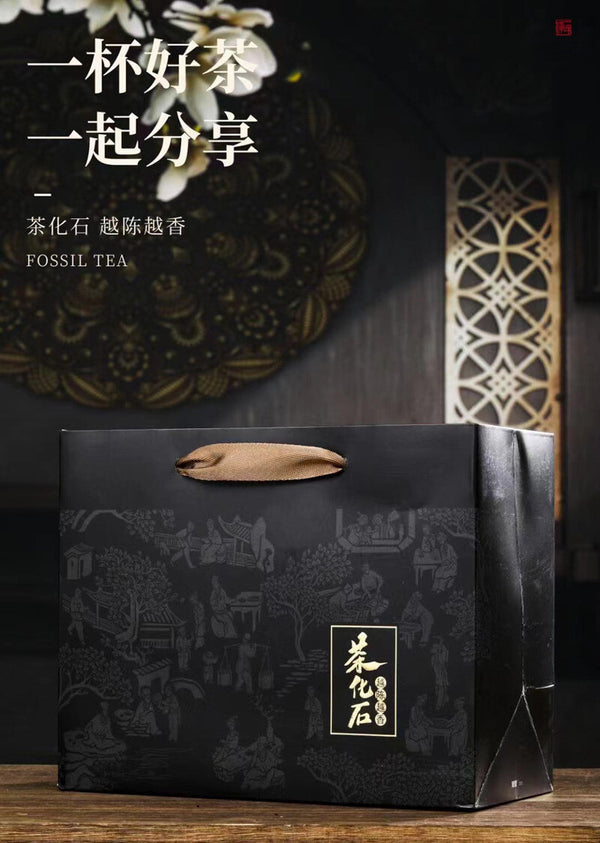 Yunnan Menghai Glutinous Rice Fragrance Broken Silver Tea Puerh Ripe Tea