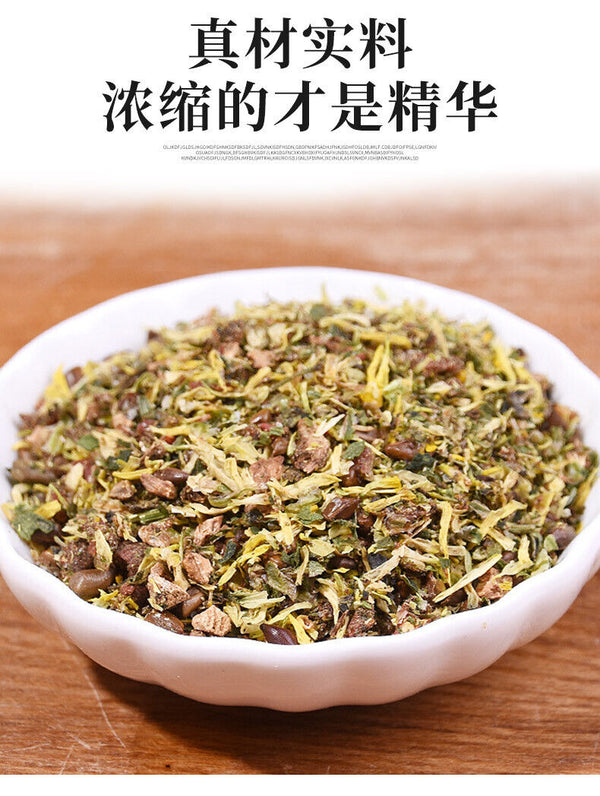 Chrysanthemum Cassia Seed Tea 150g Kraft Paper Bag Herbal Tea