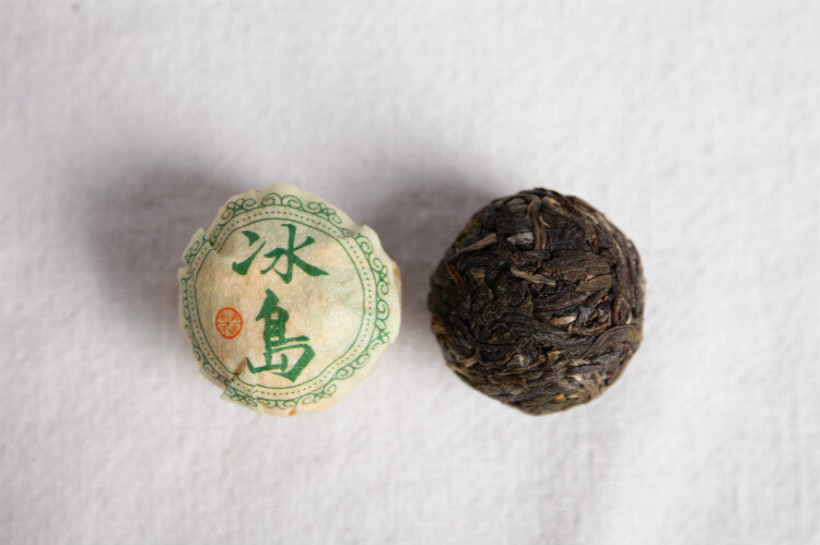 Yunnan Puerh Tea Icelandic Island Sheng Longzhu Arbor Tea, Mini Tuocha 500g