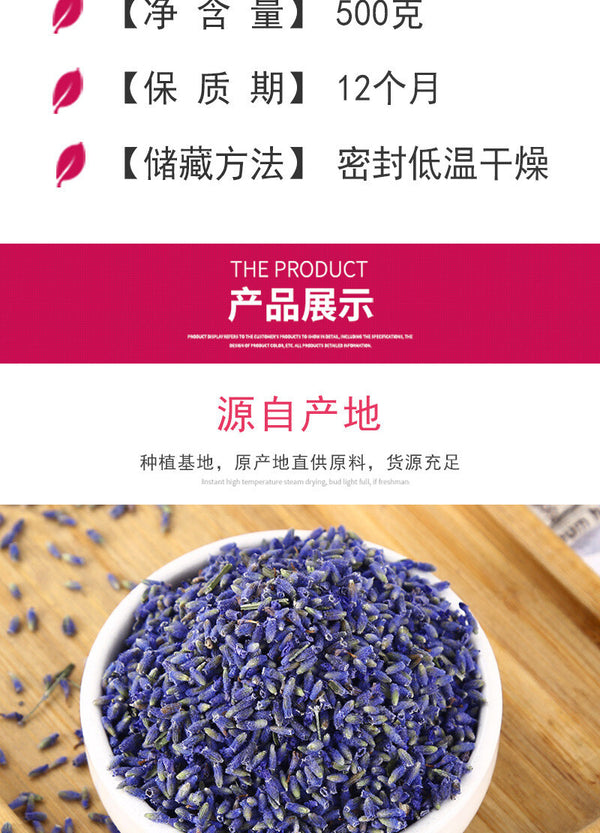 Natural Lavender New Lavender Dried Flowers Herbal Tea Bulk