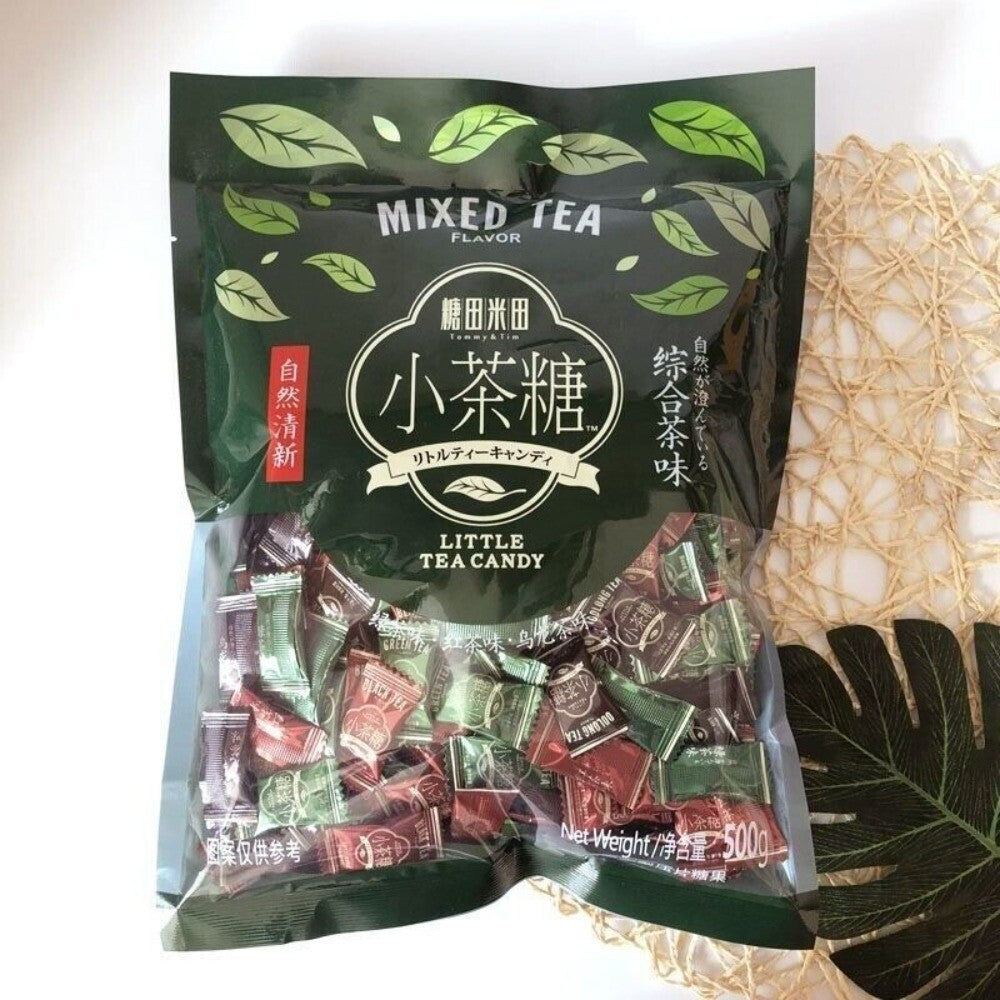 Tea Flavored Candy Circles Black Green Oolong Delicious Snack Secondary image