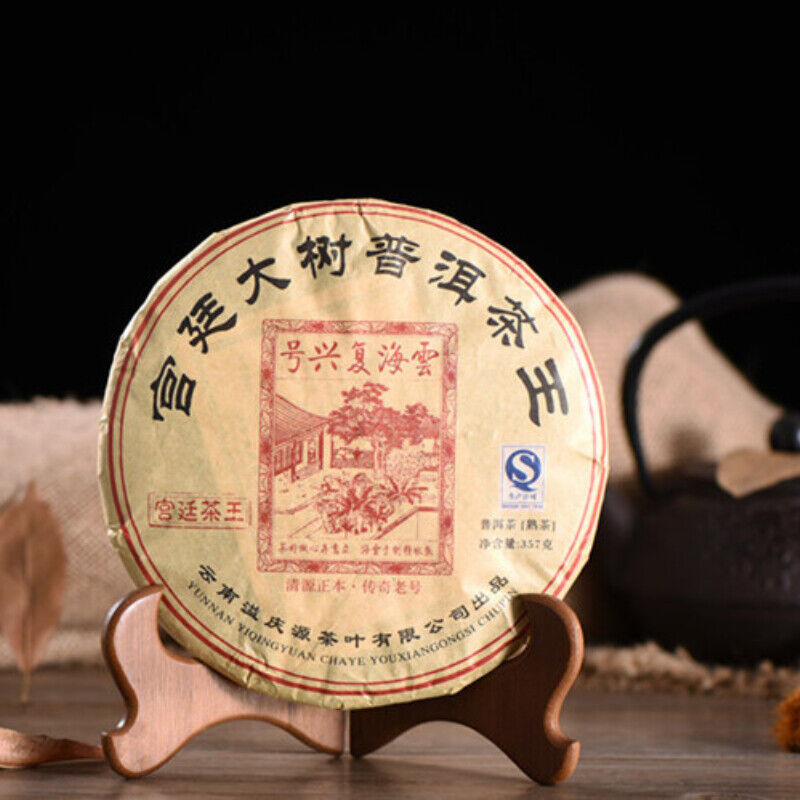 Top-Grade Palace   Pu-Erh Tea Big Tree Ripe Tea 357g/12.59oz Black Tea