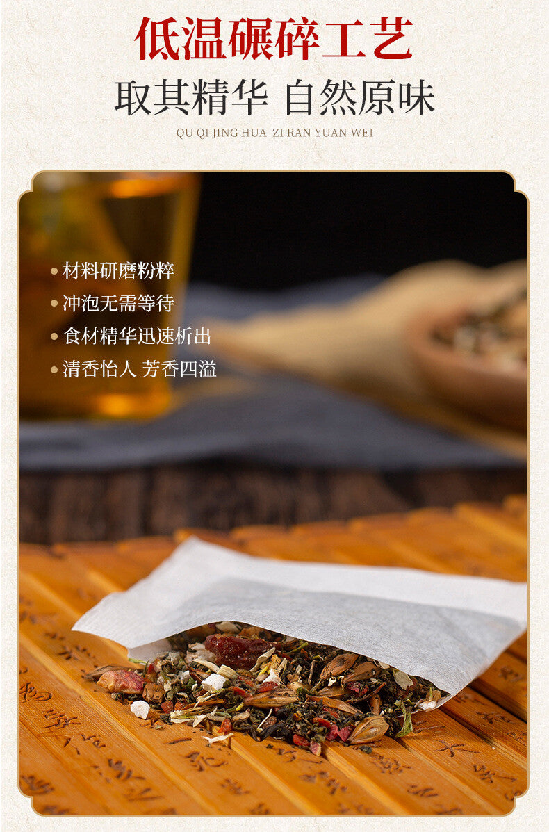 Warming Herbal Drink Lotus Seed Healthy Tea Hericium Clove Tea
