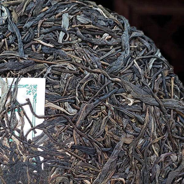 HelloYoung Trump Pu-erh Tea Raw Tea Special-Brown-Pu-erh Tea Cake 357g/12.59oz