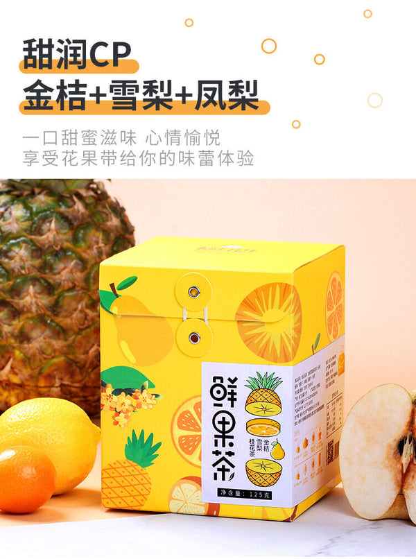Kumquat Passion Fruit Tea Honey Fruit Tea Rock Sugar Pear Fruit Tea