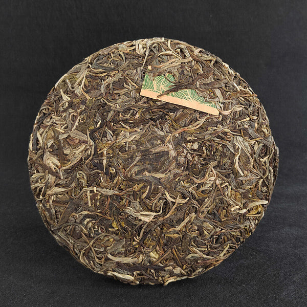 HelloYoung 357g Yiwu Jiao Mu Pu'er Tea Raw Cake Yiwu Yunnan Seven Cakes Pu'er Tea