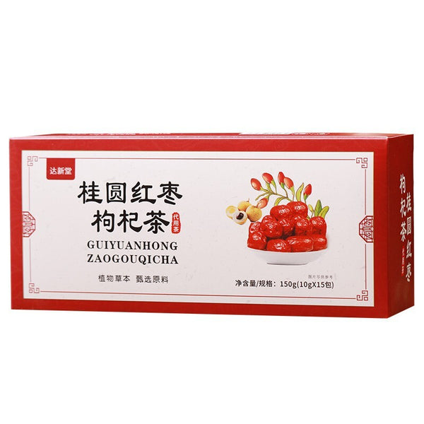 Longan Red Date Goji Tea + Rose 10-Treasure Blend - Chinese Herbal Tea