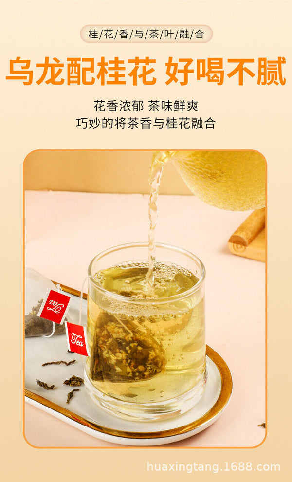 90g de sachets de théMinqian aux fleurs et aux fruits infusion à froid de fleurs