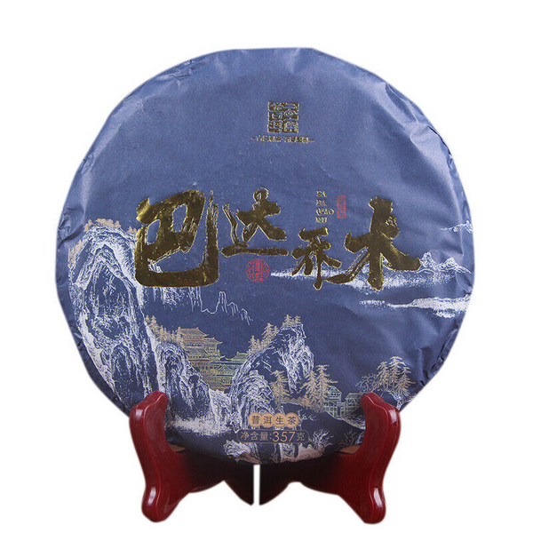 Menghai Bada Mountain Arbor Tea 357g/12.59oz Green Tea  Pu'er Tea Cha Tea Cake