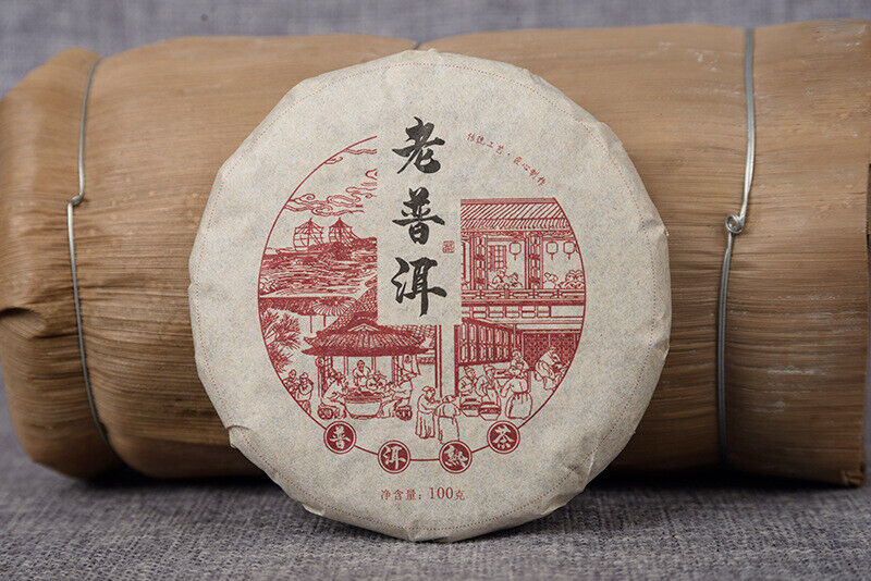 HelloYoung Yunnan Tea  Ripe Puerh Tea 100g Old Puerh Ripe Tea Cake