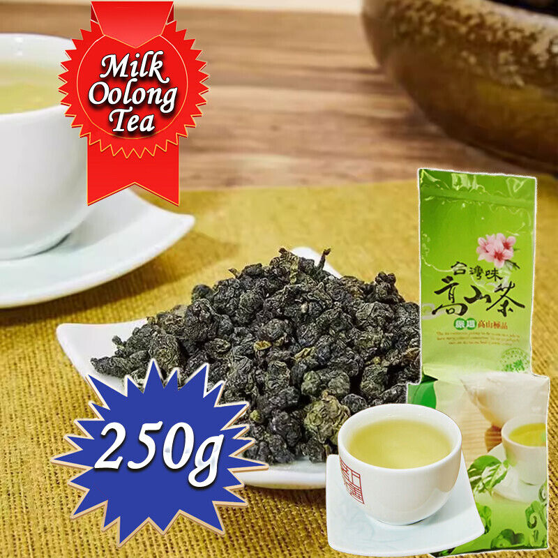 Taiwan Green Tea JinXuan Milk Oolong Tea High Mountain Oolong Tea 250g Main image