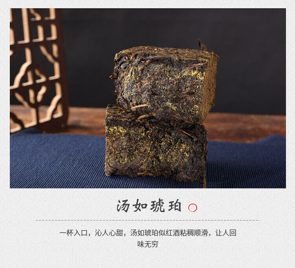 HelloYoung 208g Hunan Anhua black tea authentic golden flower hand-built por brick tea