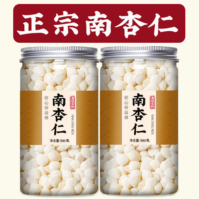 Raw Natural Sweet Almonds | Fresh & Nutritious | Perfect for Cooking & Snacks