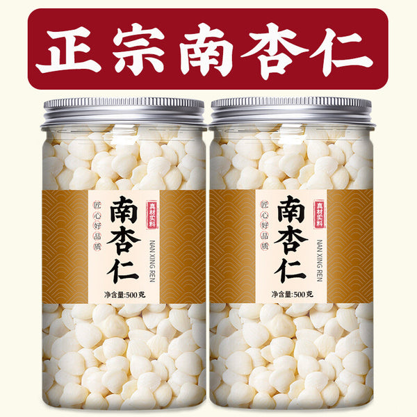 Raw Natural Sweet Almonds | Fresh & Nutritious | Perfect for Cooking & Snacks