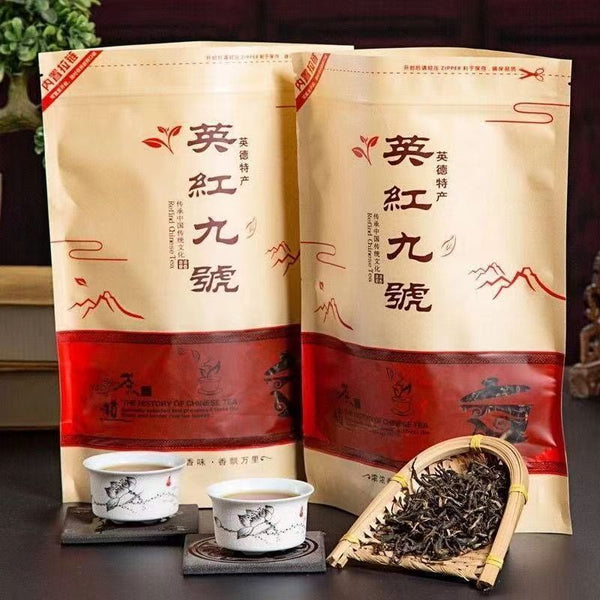 Guangdong Yingde Black Tea Spring Tea Yinghong No. 9 Fragrant for Milk Tea