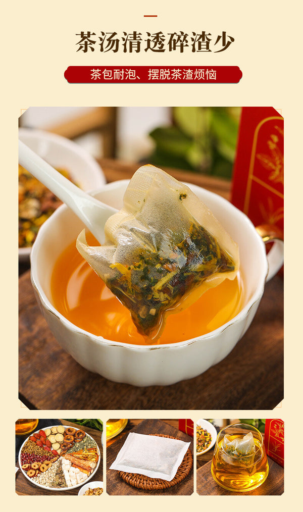 Lukfook Qiankun Five Fingers Poria Tea 150g Bag Tea Immortal Herb Lotus Leaf Tea
