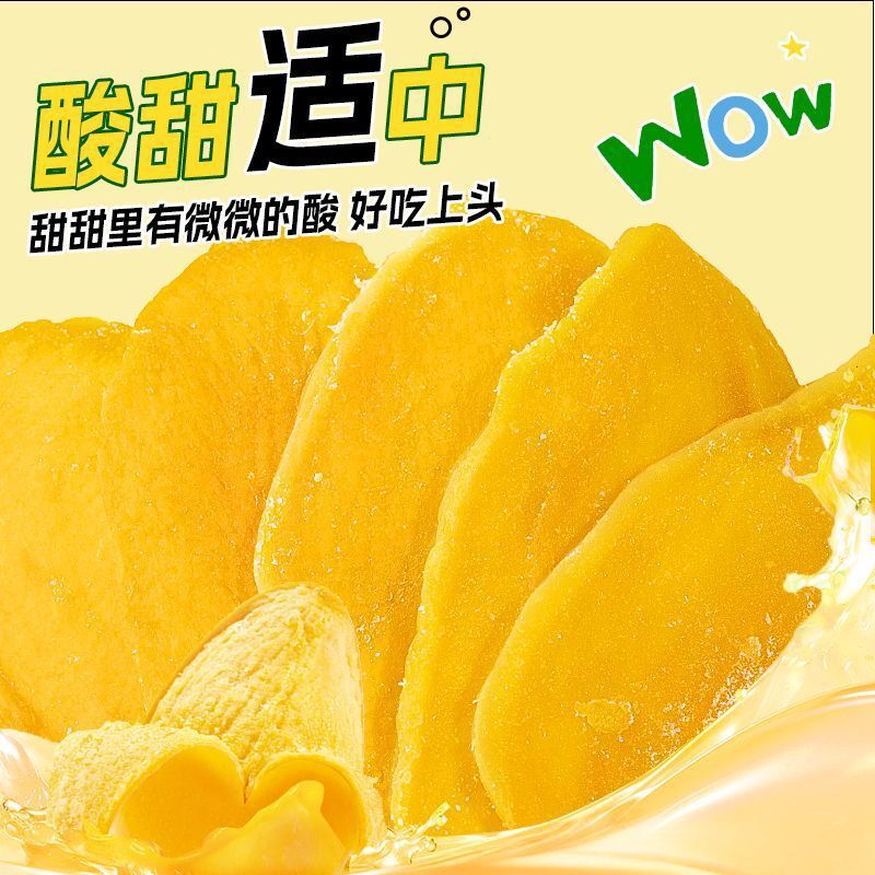 Academy of Agriculture Thick-Cut Dried Mango – Office Snack Main image