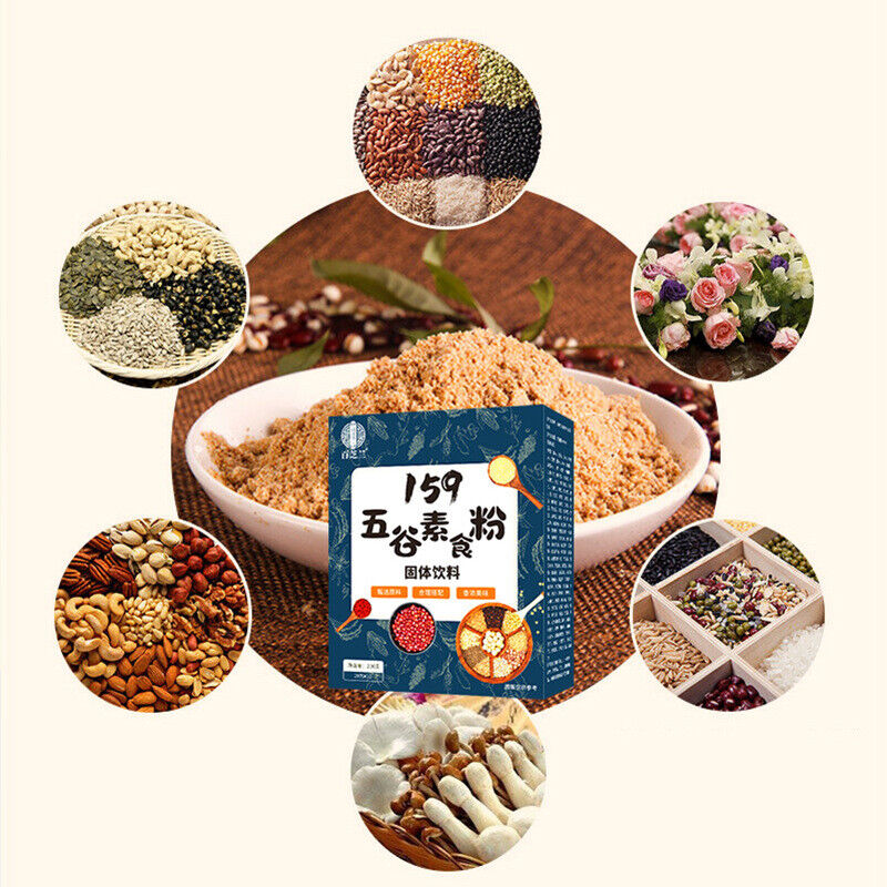 159 Five Grain Vegetarian Food Powder Substitute Meal Five Grain Powder 200g
