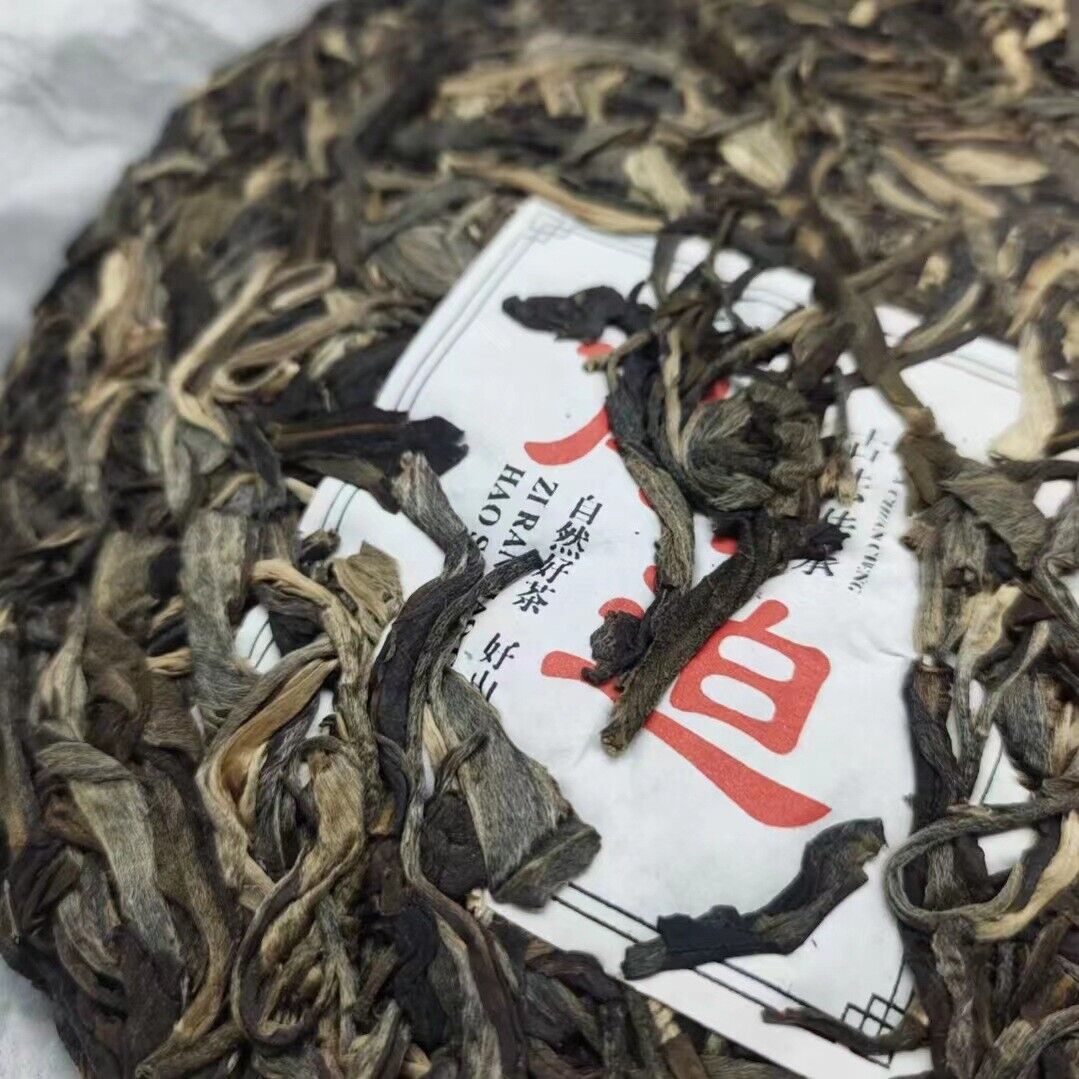 HelloYoung Yunnan Pu'er Tea Nanjiao Ancient First Spring Pu'er Raw Tea 357g Cake Tea
