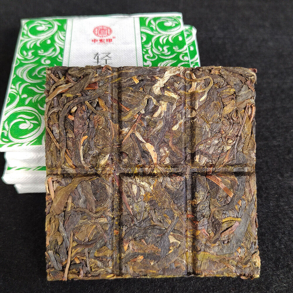 HelloYoung Yunnan tea puerh raw tea ripe tea boxed six frame tea white tea sun black tea