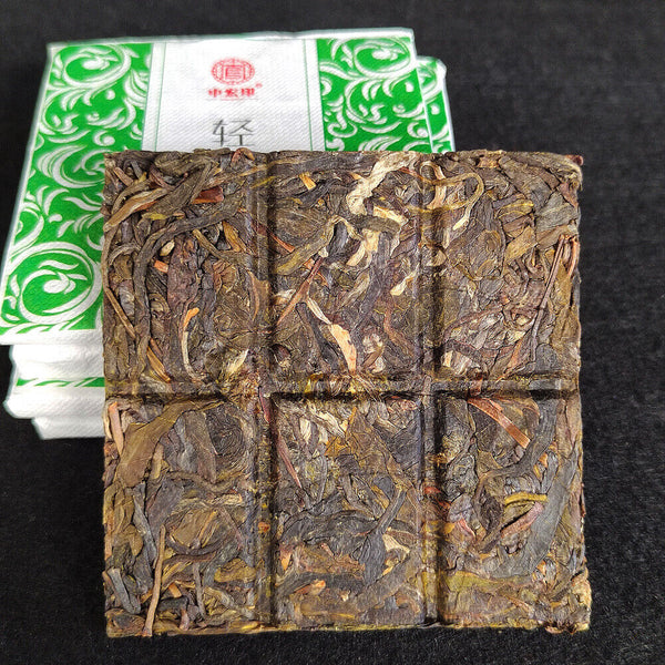 HelloYoung Yunnan tea puerh raw tea ripe tea boxed six frame tea white tea sun black tea
