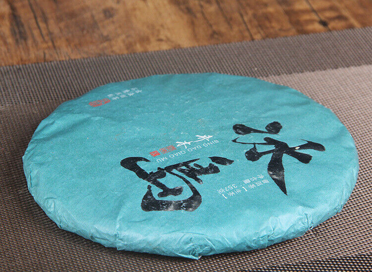 Pure Sweet New Tea Iceland Raw Tea Cake Spring Tea Mengku Tea Pu'er Tea Cake