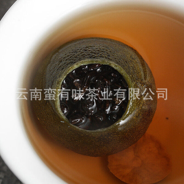 HelloYoung 500g Xinhui Xiaoqingkang Pu'er tea ( Fu Zi ) Xiaoqingkang ripe tea tea leaves