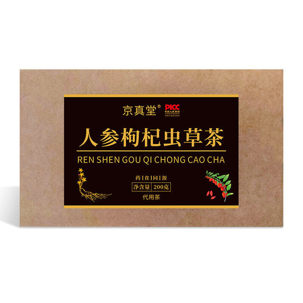 Herbal Tea with Ginseng Goji Berries Cordyceps Maca Eucommia and Epimedium